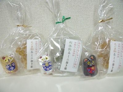 DSCF2848