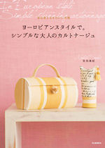 �֎��ێˎߎ��ݎ������٤ǡ����ݎ̎ߎ٤���ͤΎ��َĎŎ����ގ�