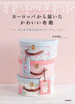 �衼���åѤ����Ϥ������襤����Ȣ