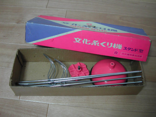itokuri-2