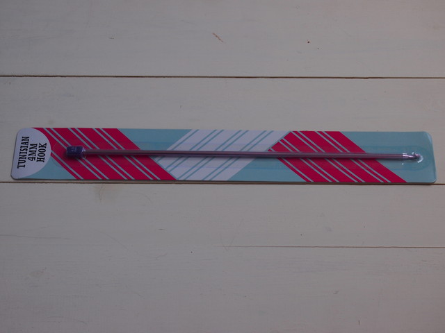 P5012452