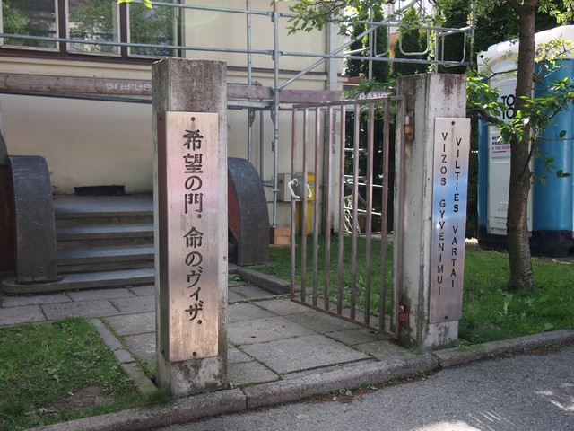 P6014451