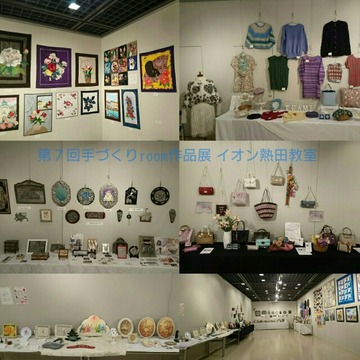 IMG_20190702_205515_190