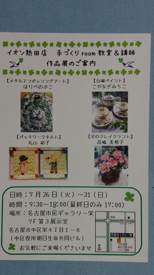 14647789529181034081200