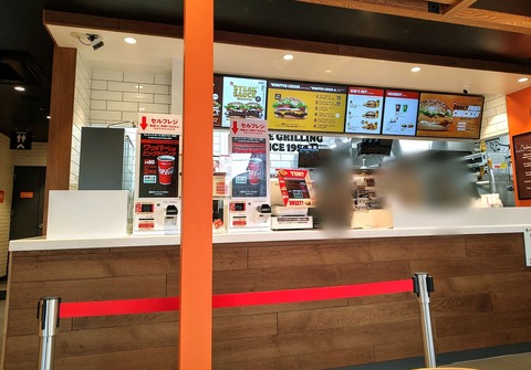 Point Blur_20250830_205740~2