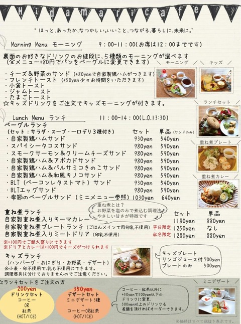 A+ Gallery_3