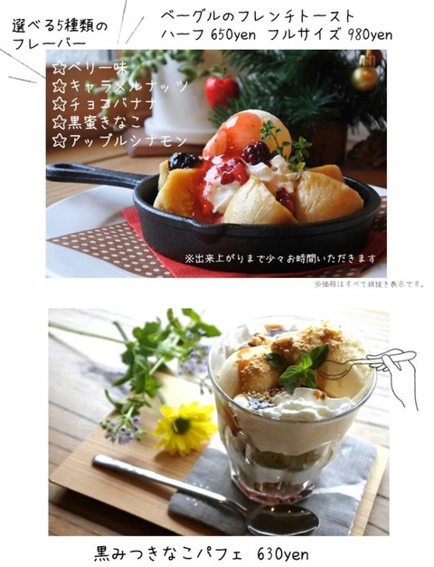 A+ Gallery_6