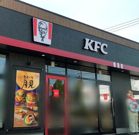 Point Blur_20250902_125015~2