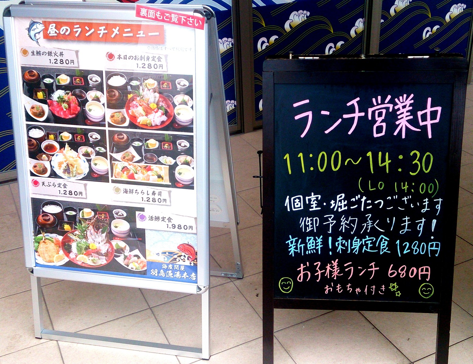 16年10月07日 Airの食べログ日記 岐阜 尾張 名古屋を中心に