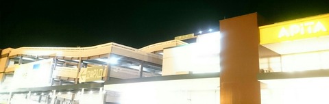 _20190703_210435