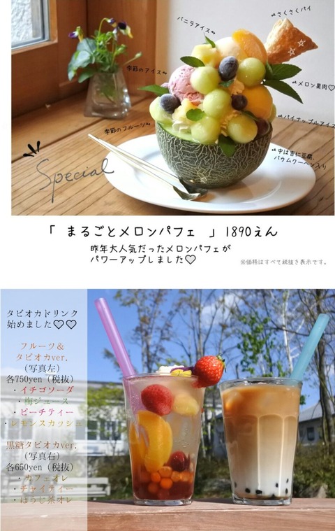 A+ Gallery_7