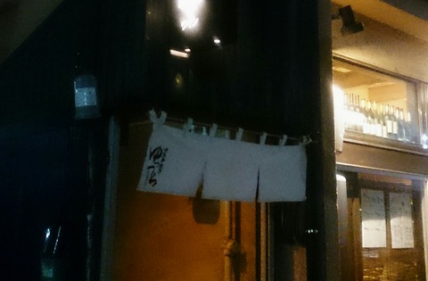 ゆっ つら 名古屋 ゆっつらの口コミ一覧 Amp Petmd Com