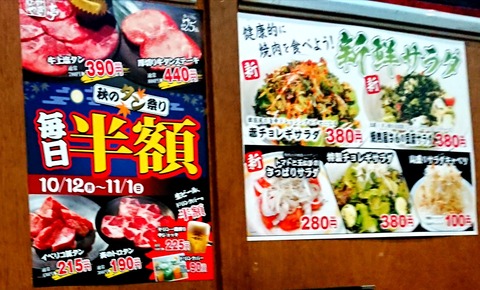 _20201022_102208