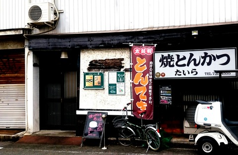 _20190930_160704