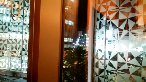 _20191031_231238