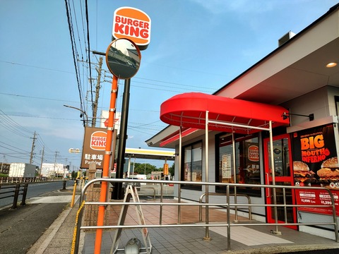 IMG_20250825_170704888_HDR~2