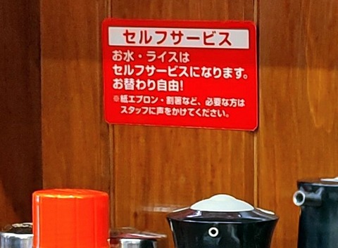 IMG_20250129_135351155_HDR~2