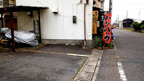 _20190520_155120