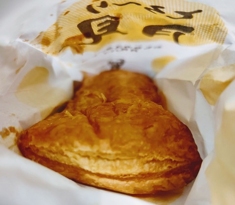 IMG_20250901_190259421_HDR~2