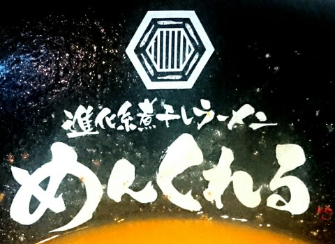 _20190708_143838