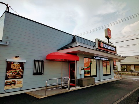 IMG_20250825_165920970_HDR~2