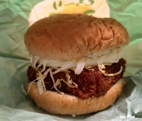 IMG_20250901_190114388_HDR~2