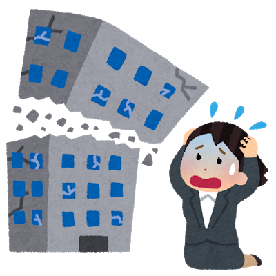 えあ速 年01月 えあ速 年01月