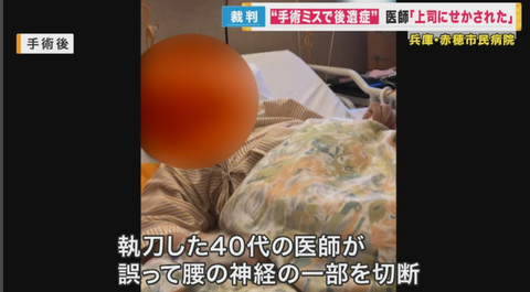 Screenshot_20240905-215507
