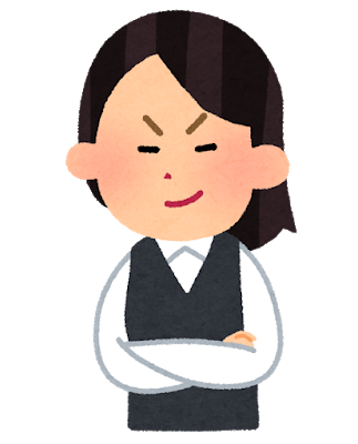 えあ速 えあ速