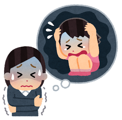えあ速 えあ速