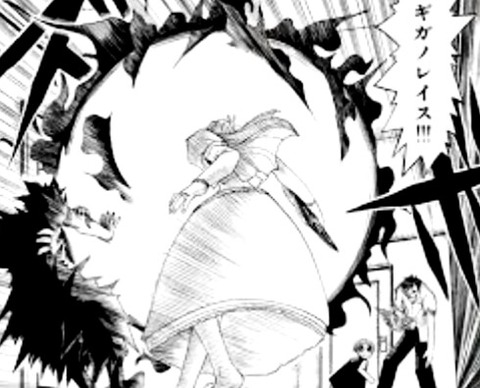 えあ速 19年07月27日