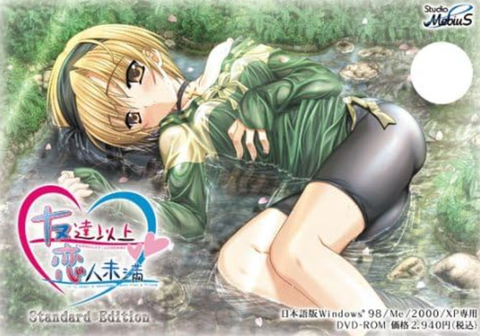 Screenshot_20240821-234557