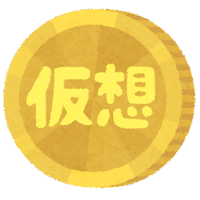money_kasoutsuuka_kasou