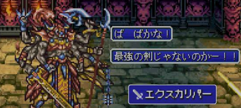 Screenshot_20240802-230005