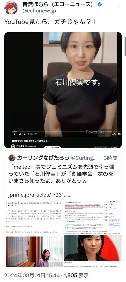 no title