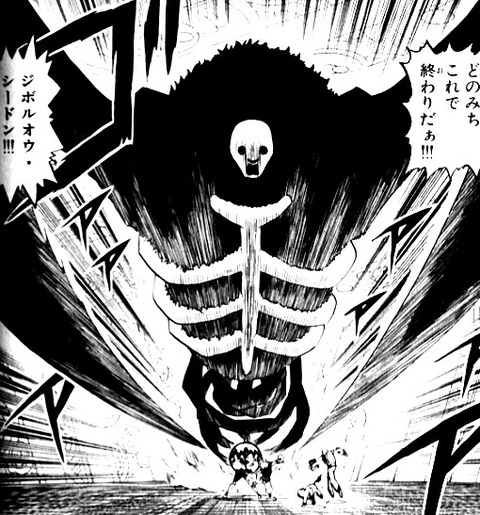 えあ速 19年07月27日