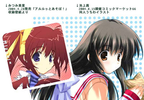 images (7)