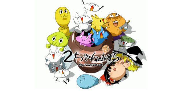 えあ速 2021年08月31日