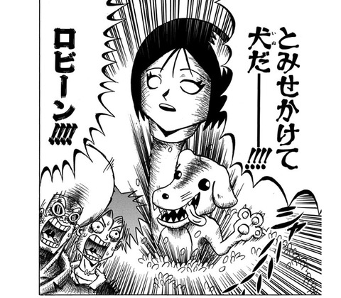 えあ速 2019年08月18日