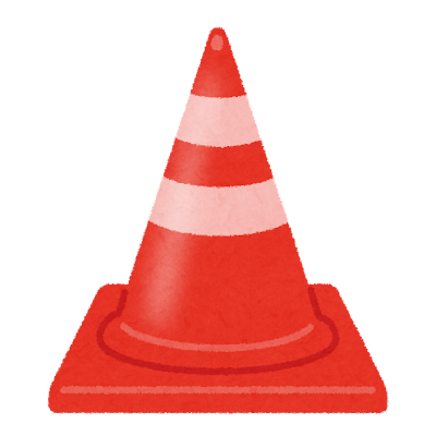 sankaku_road_cone