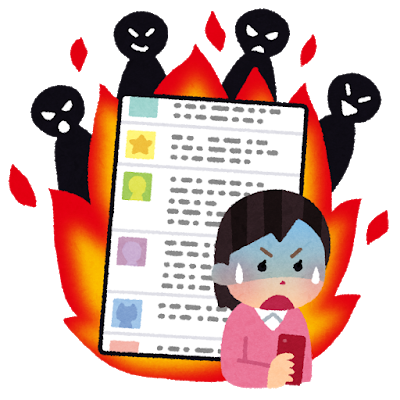 えあ速 21年04月09日