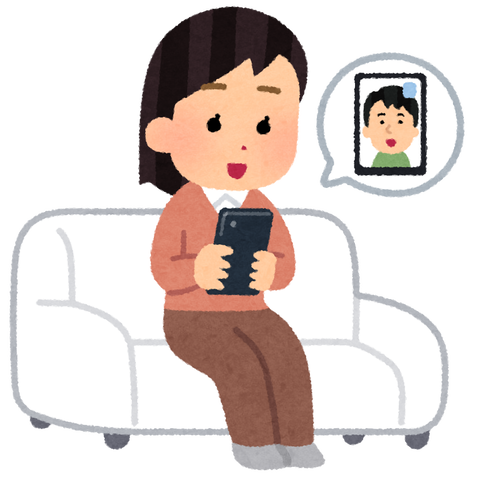 smartphone_video_phone_woman_man