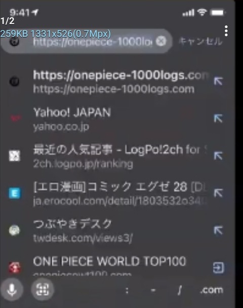 no title