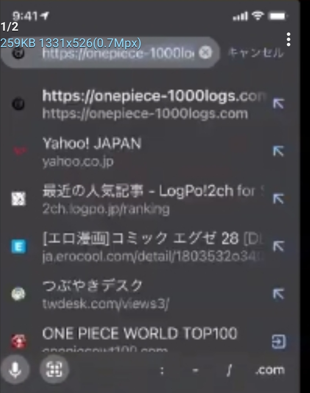 悲報 モンキー D ルフィーもとい モンキー Dl Freeさん 海賊王らしく堂々と海賊版行為を宣言してしまう えあ速 悲報 モンキー D ルフィーもとい モンキー Dl Freeさん 海賊王らしく堂々と海賊版行為を宣言してしまう えあ速