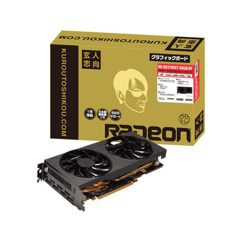 4988755051538-PT01-rdrx5700xte8gbdf