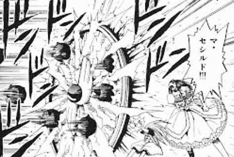 えあ速 19年07月27日