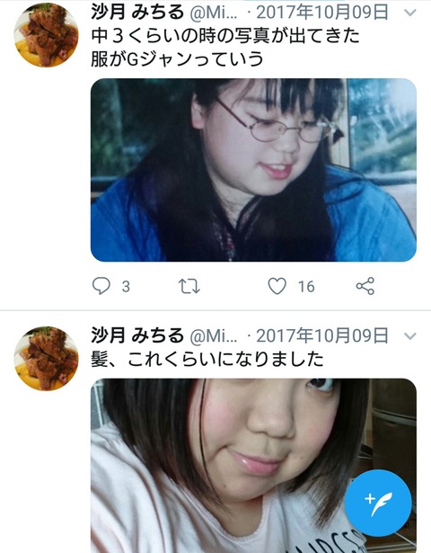 _20190411_114358