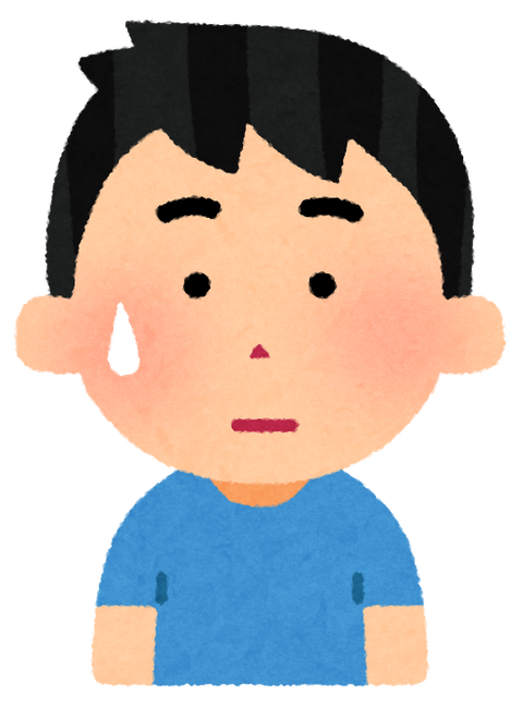 necchusyou_face_boy2