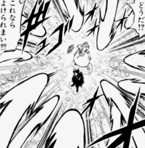 えあ速 19年07月27日