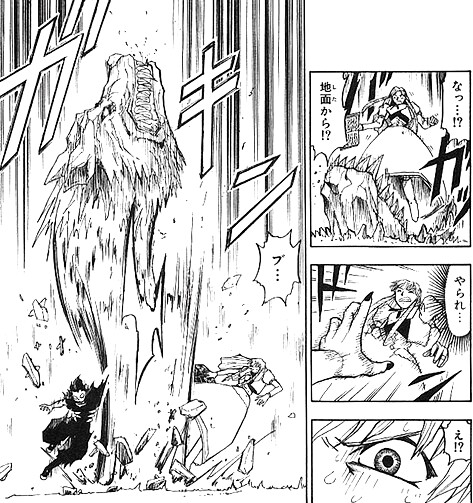 えあ速 19年07月27日